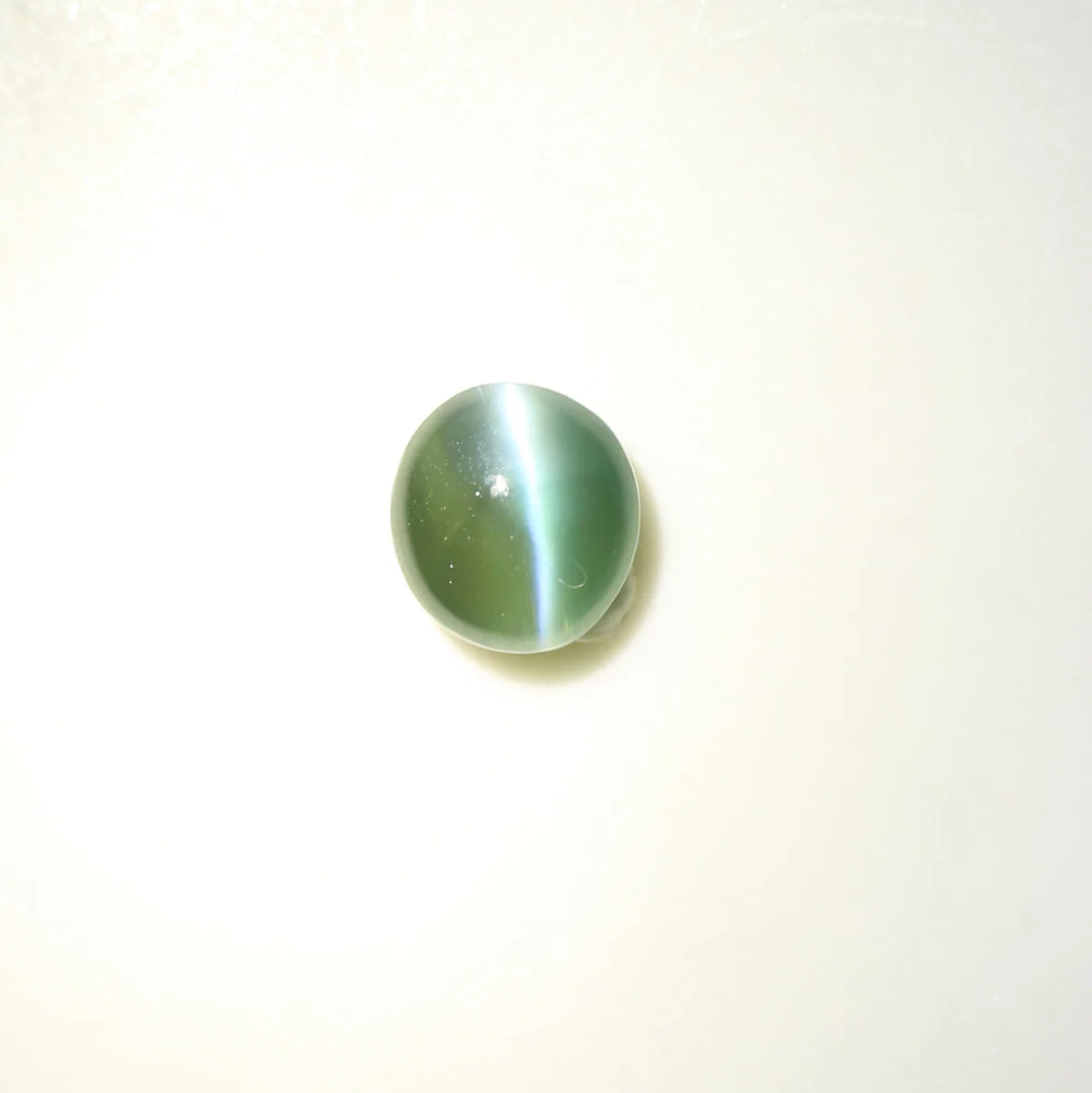 1.23ct Natural Alexandrite  Cat's Eye